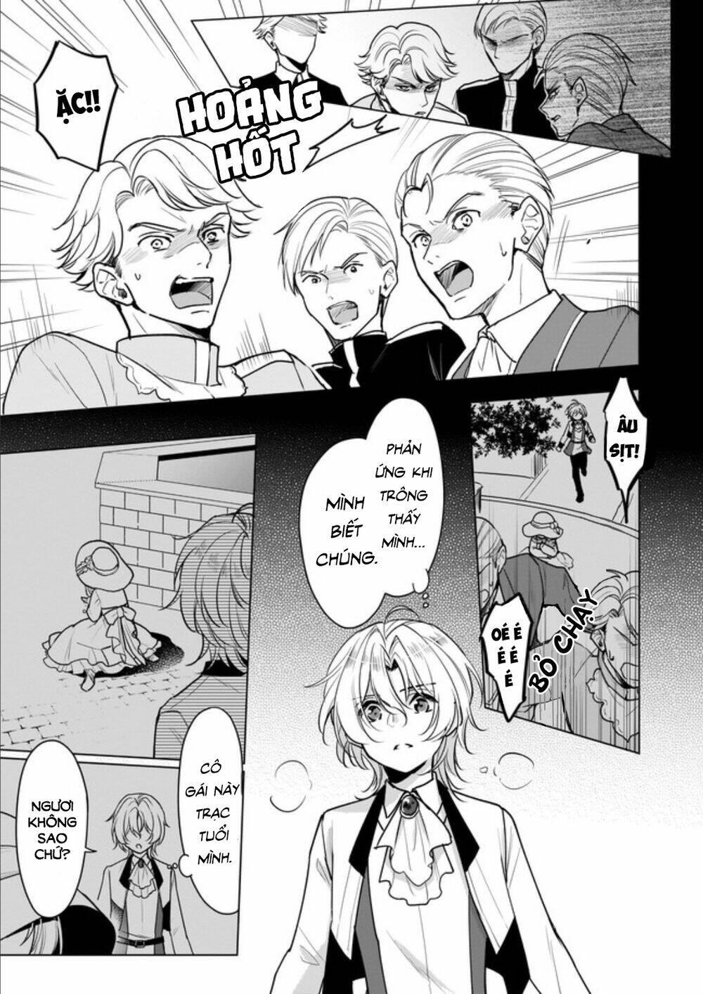 tôi là ứng cử viên cho vị trí hoàng tử phi nhưng tôi chắc kèo là tôi trúng rồi! chapter 5 - Trang 10