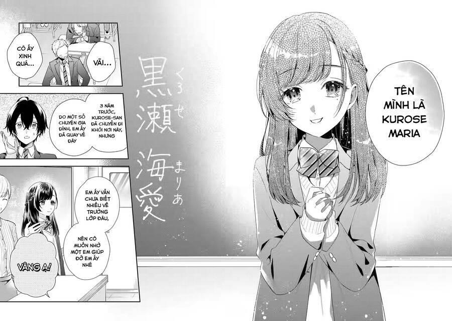our dating story: the experienced you and the inexperienced me chapter 3.2 - Trang 17