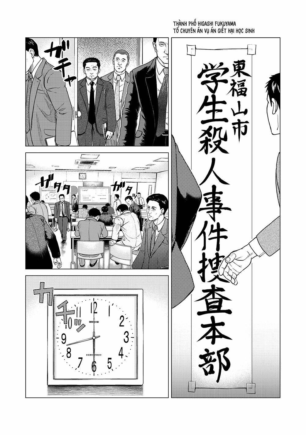 parasyte reversi chapter 7 - Trang 4