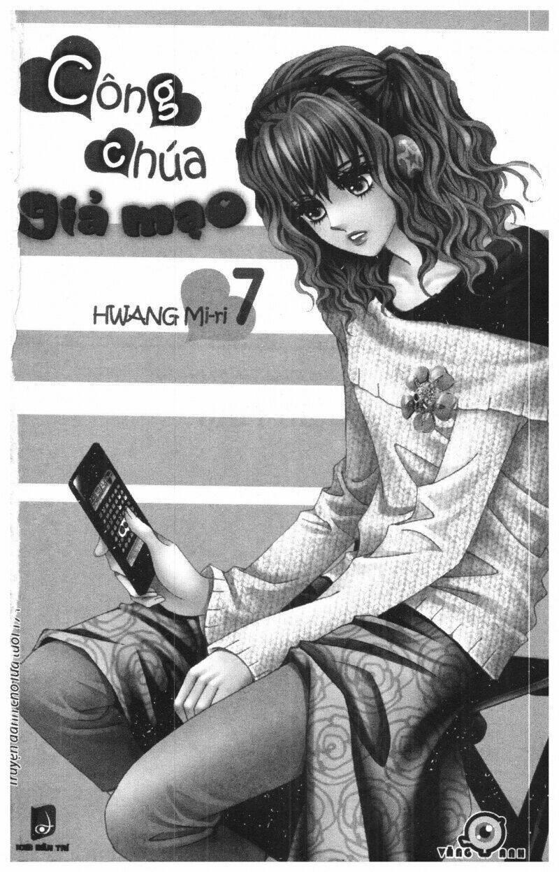 công chúa giả mạo chapter 7 - Trang 1