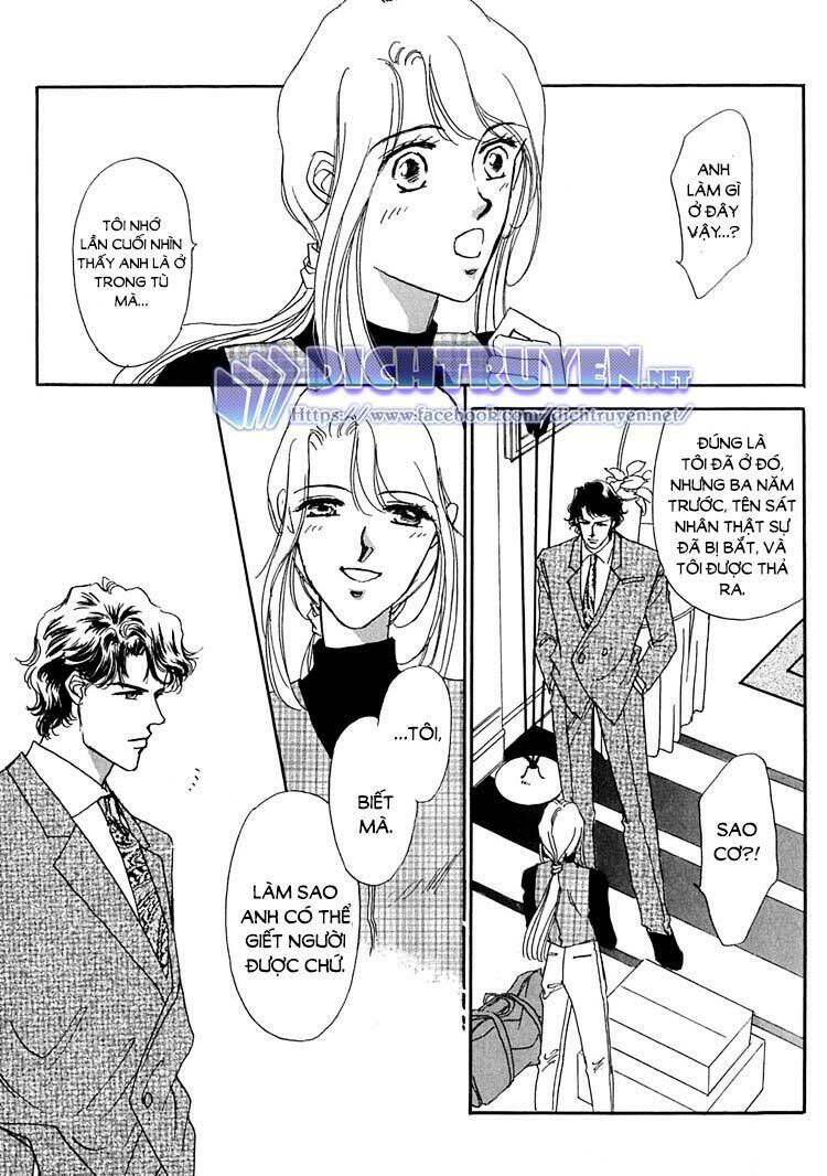 gold (fujita kazuko) chapter 3 - Trang 1