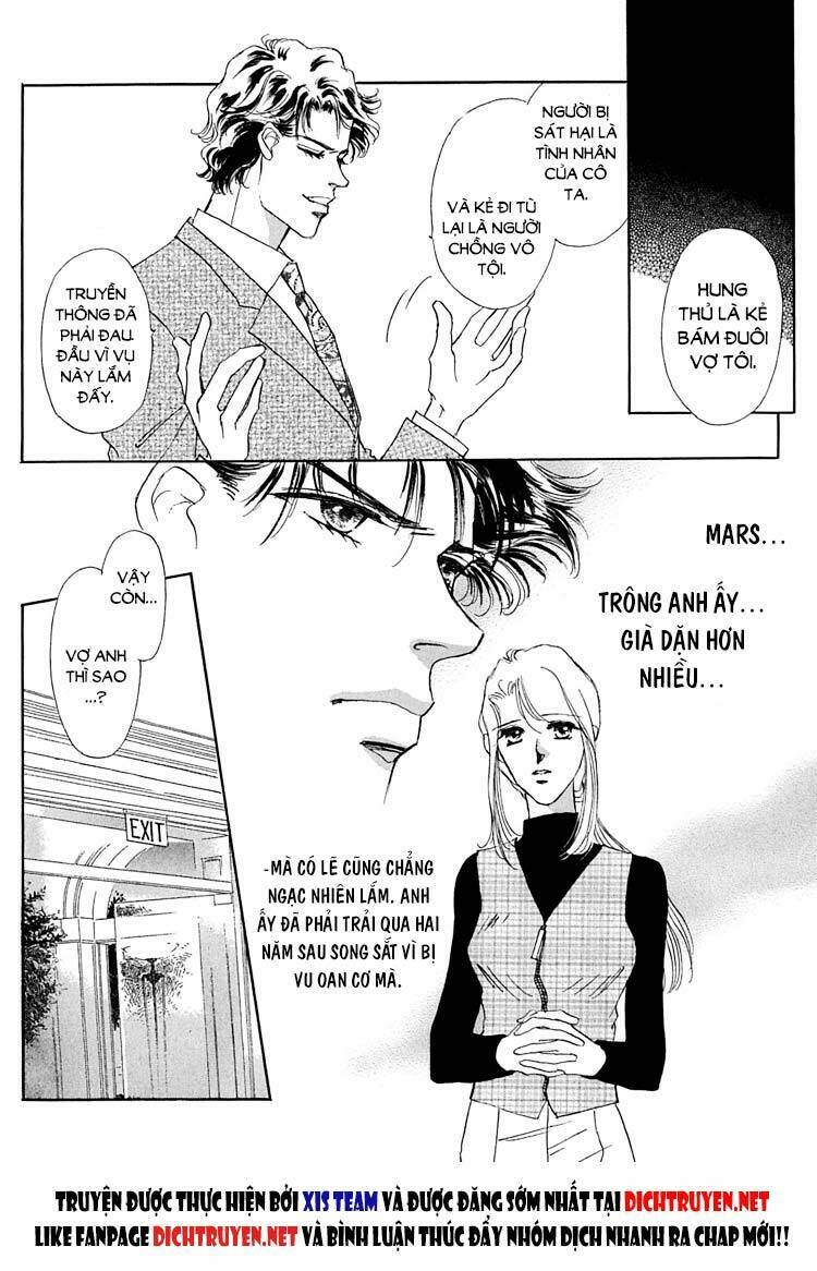 gold (fujita kazuko) chapter 3 - Trang 6