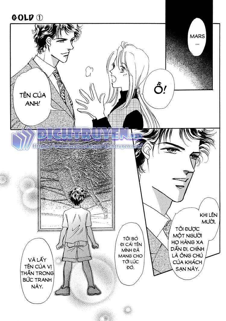 gold (fujita kazuko) chapter 3 - Trang 9