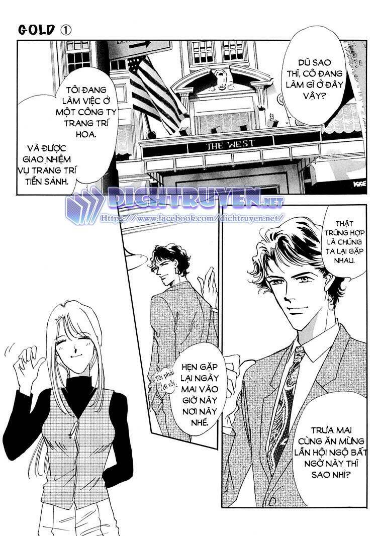 gold (fujita kazuko) chapter 3 - Trang 11