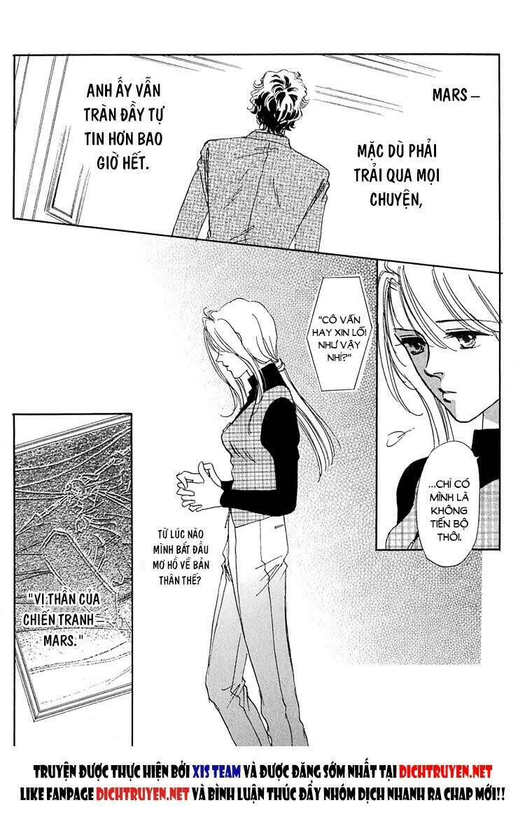 gold (fujita kazuko) chapter 3 - Trang 12