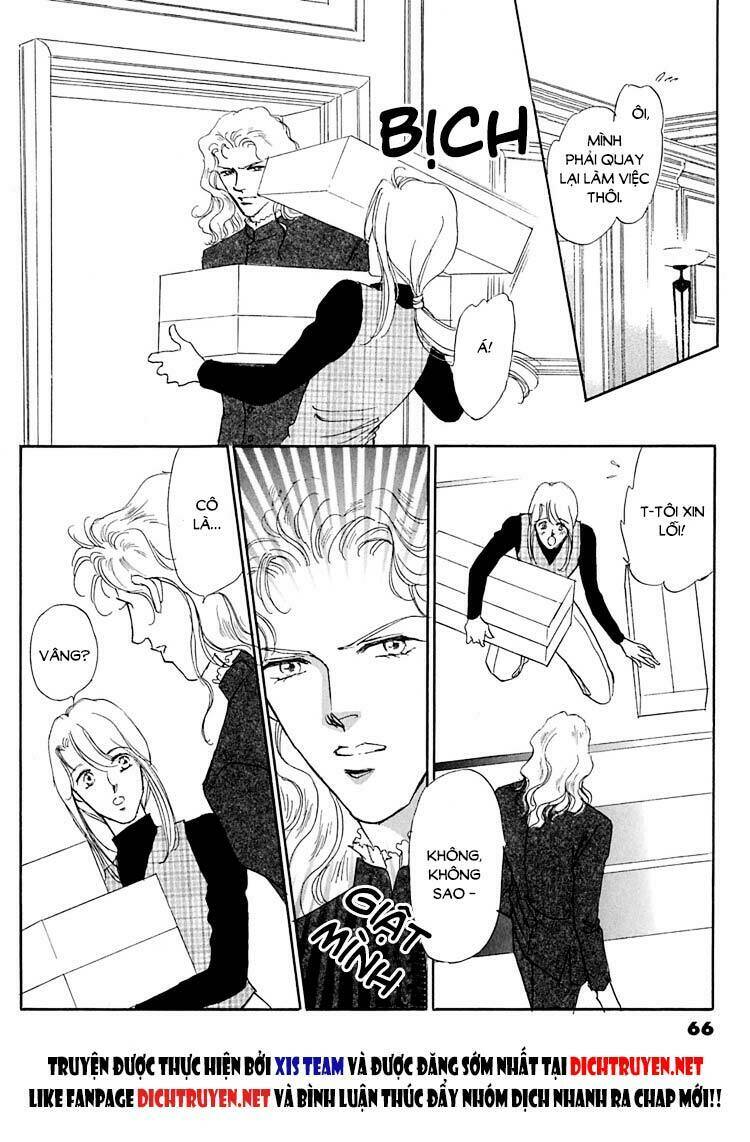 gold (fujita kazuko) chapter 3 - Trang 14
