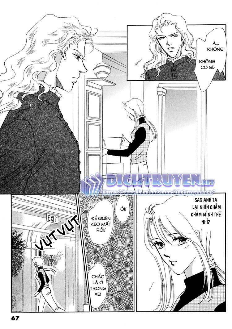 gold (fujita kazuko) chapter 3 - Trang 15