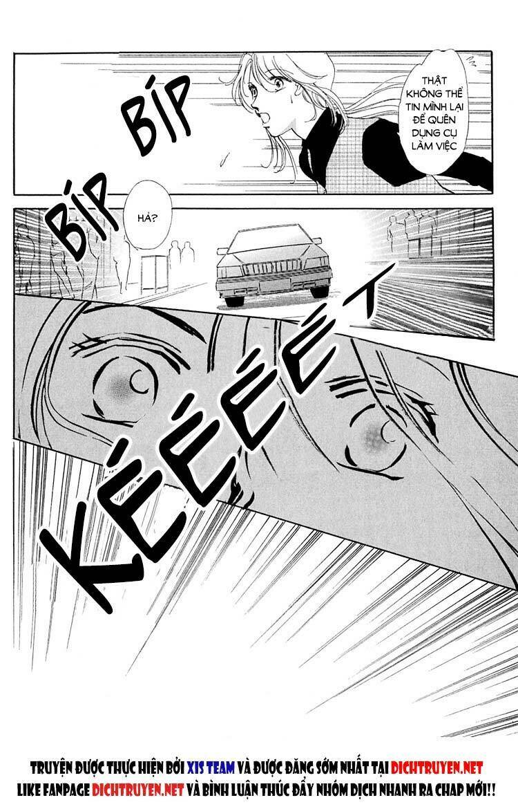 gold (fujita kazuko) chapter 3 - Trang 16