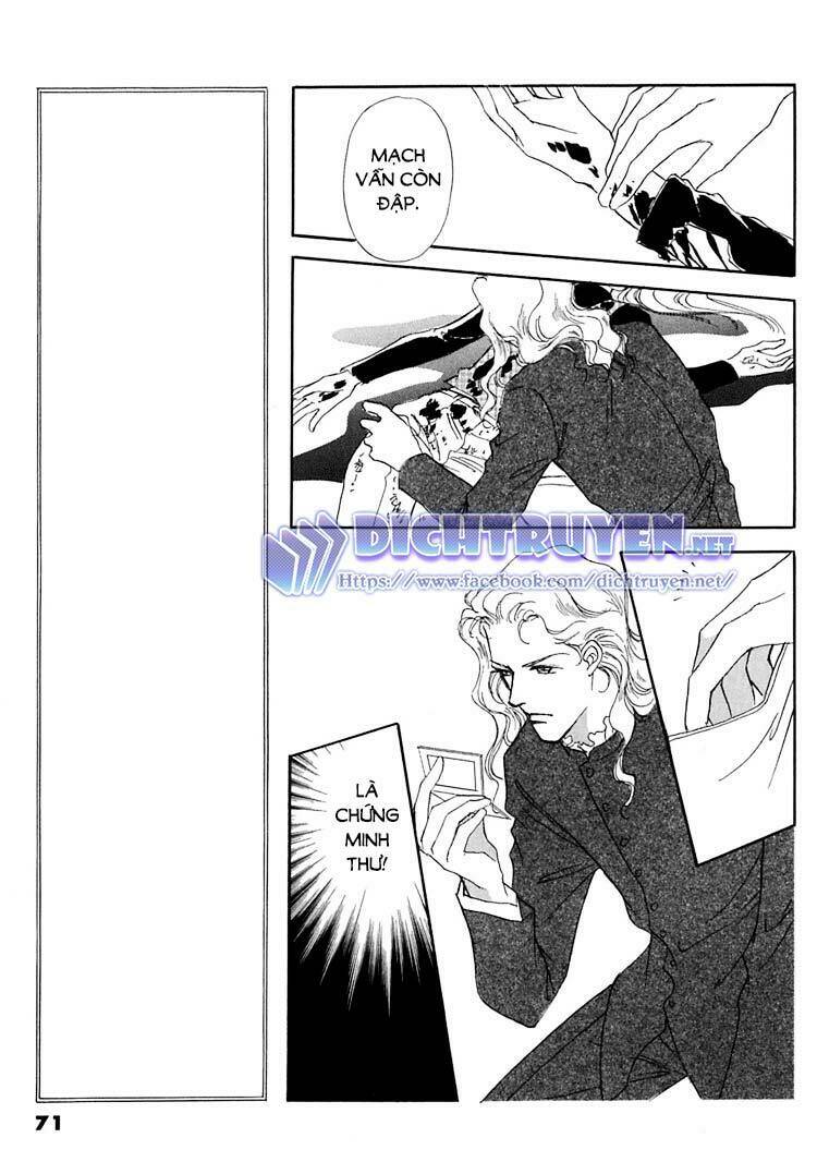 gold (fujita kazuko) chapter 3 - Trang 19