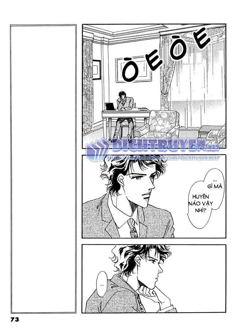 gold (fujita kazuko) chapter 3 - Trang 21