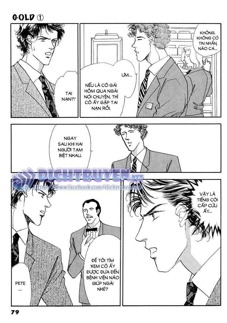 gold (fujita kazuko) chapter 3 - Trang 27