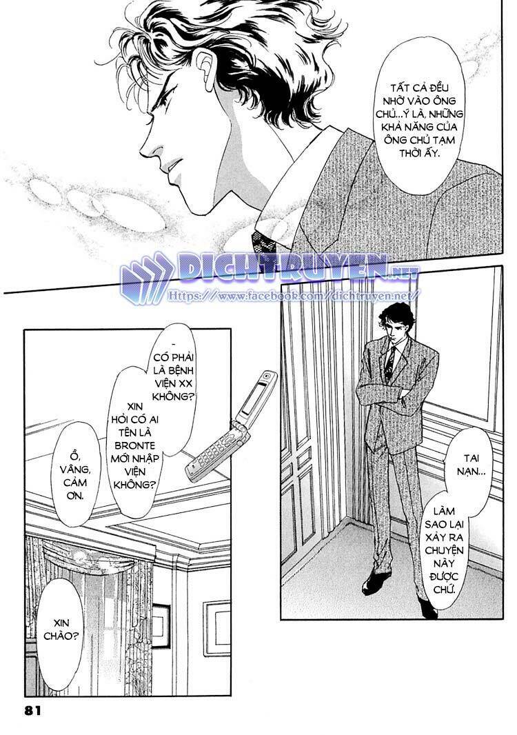 gold (fujita kazuko) chapter 3 - Trang 29
