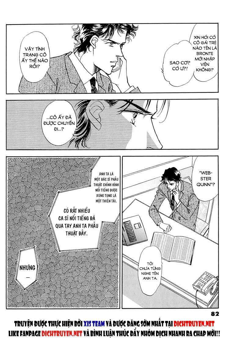 gold (fujita kazuko) chapter 3 - Trang 30