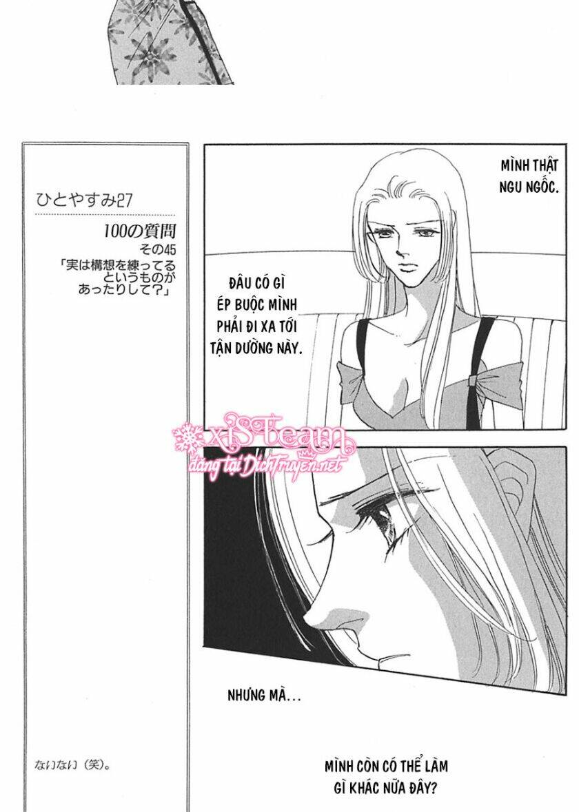 gold (fujita kazuko) chapter 19 - Trang 2