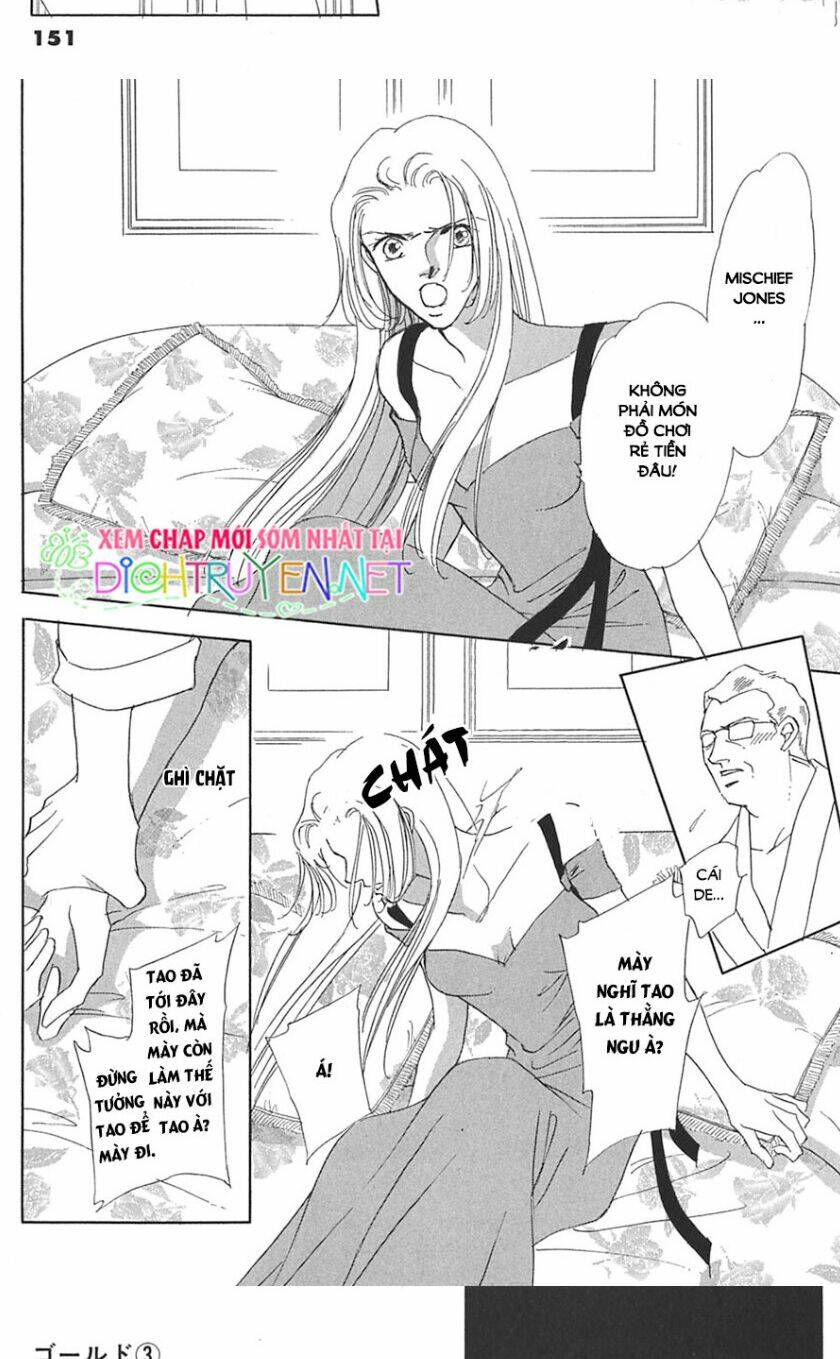 gold (fujita kazuko) chapter 19 - Trang 10