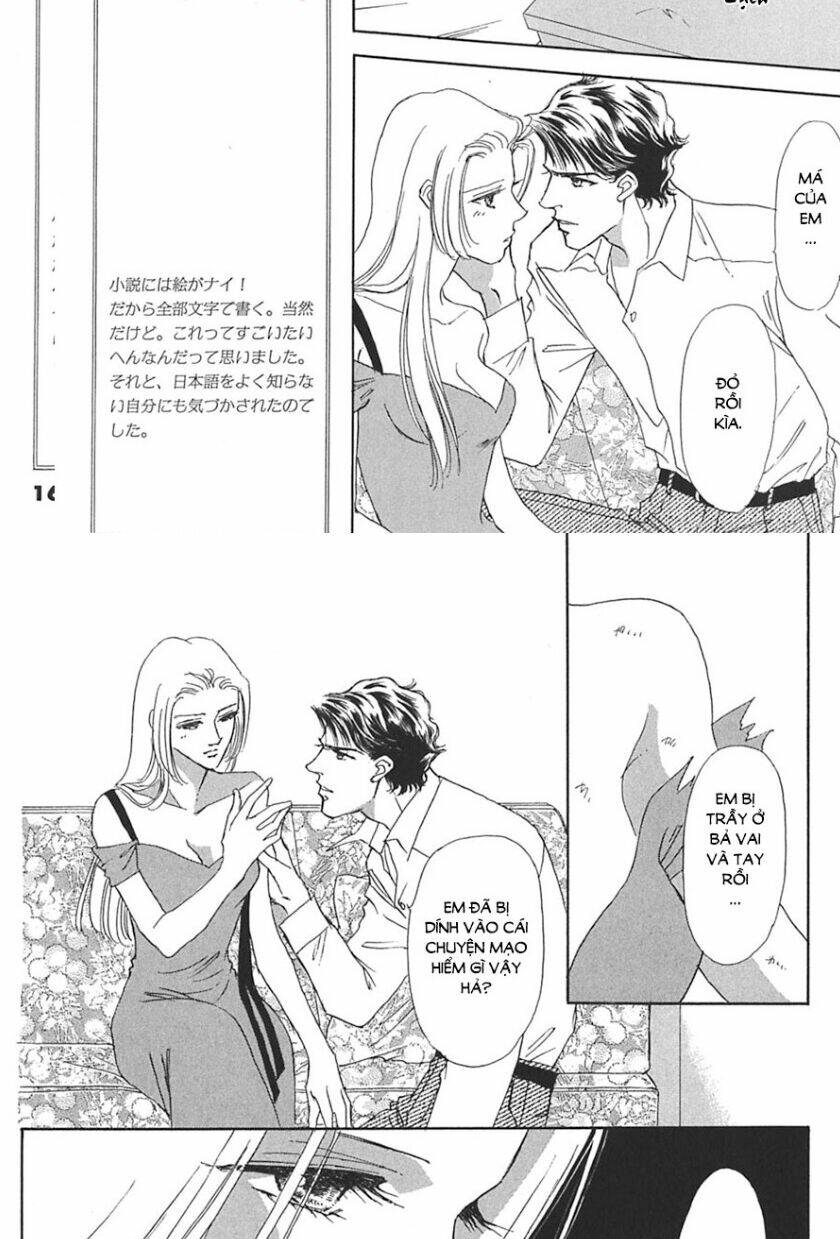 gold (fujita kazuko) chapter 19 - Trang 23
