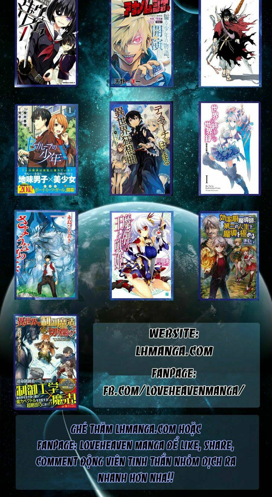 b group no shounen x chapter 10 - Trang 22