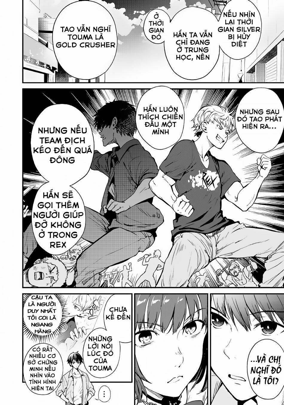 b group no shounen x chapter 21 - Trang 7