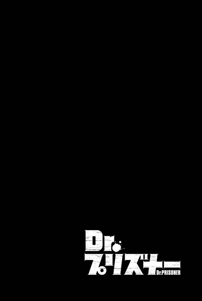 dr. prisoner chapter 10 - Trang 2