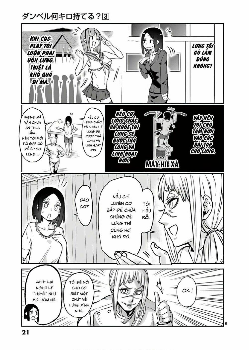 chuyện giảm cân chapter 21 - Trang 5