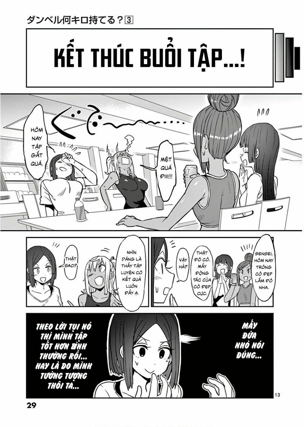 chuyện giảm cân chapter 21 - Trang 13