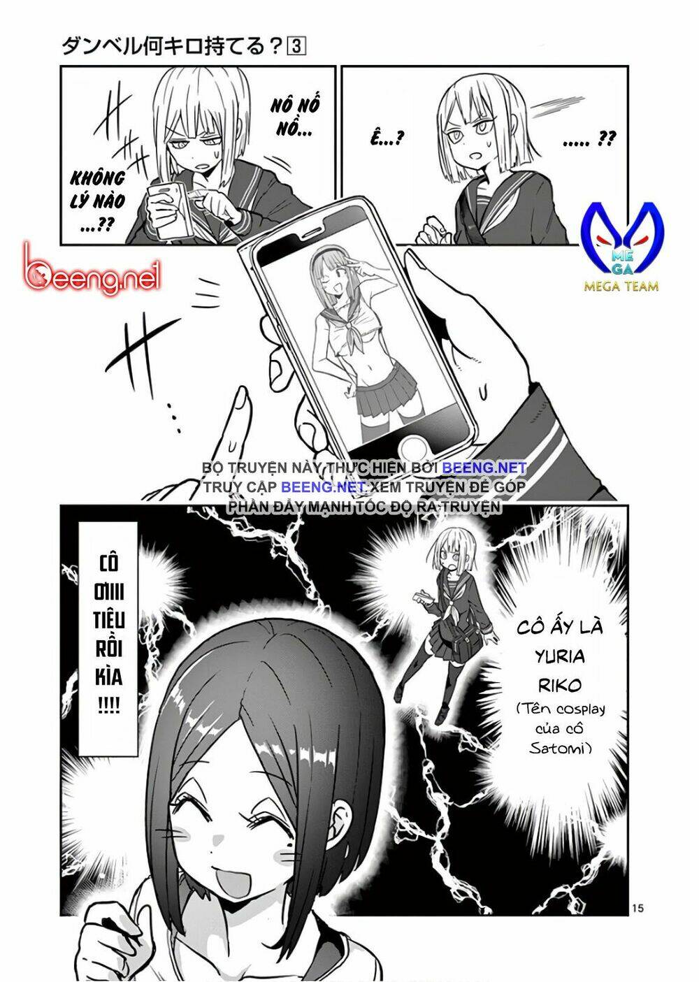 chuyện giảm cân chapter 21 - Trang 15