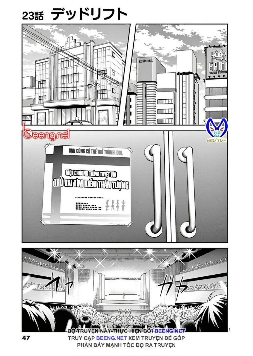 chuyện giảm cân chapter 23 - Trang 1