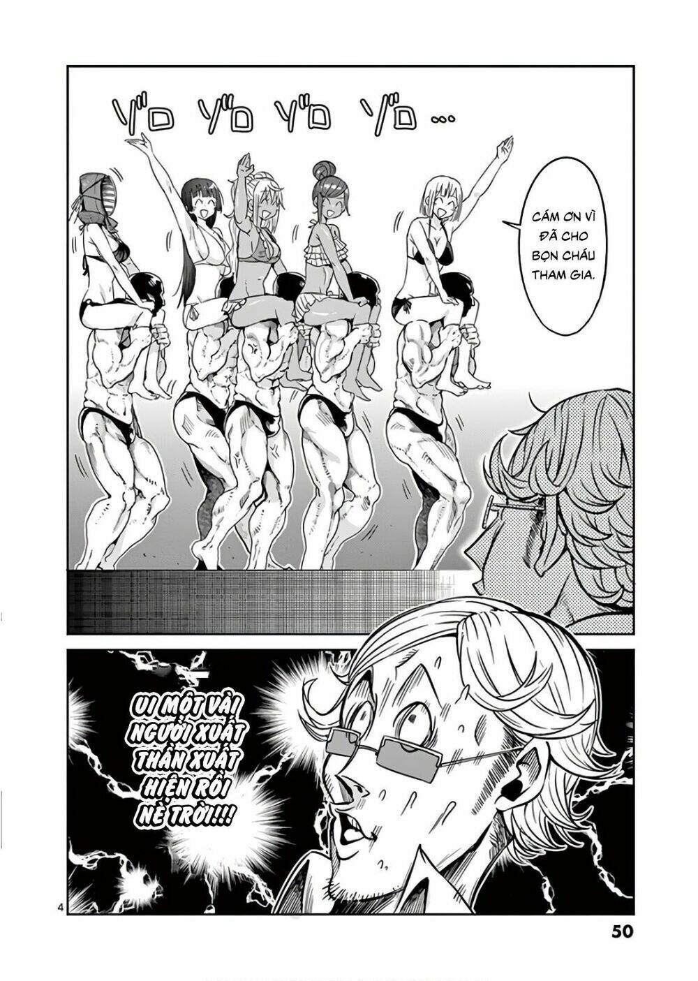 chuyện giảm cân chapter 23 - Trang 4