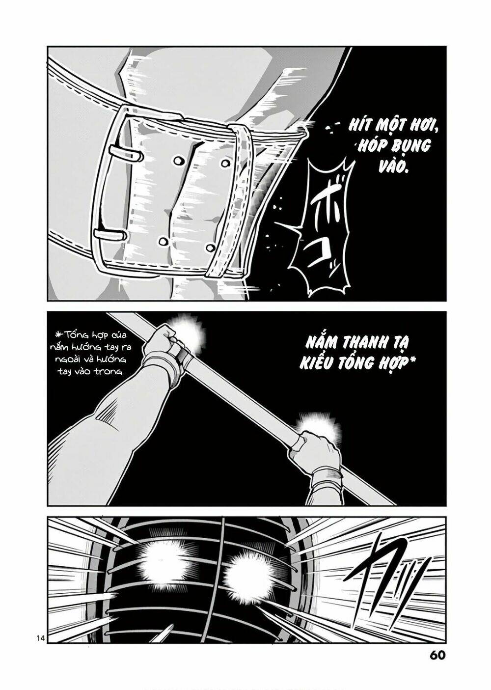 chuyện giảm cân chapter 23 - Trang 14