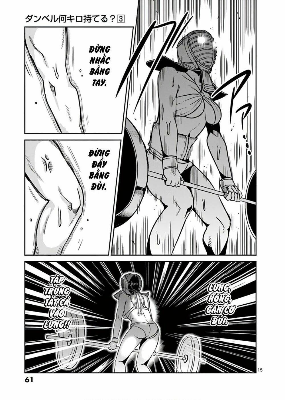 chuyện giảm cân chapter 23 - Trang 15