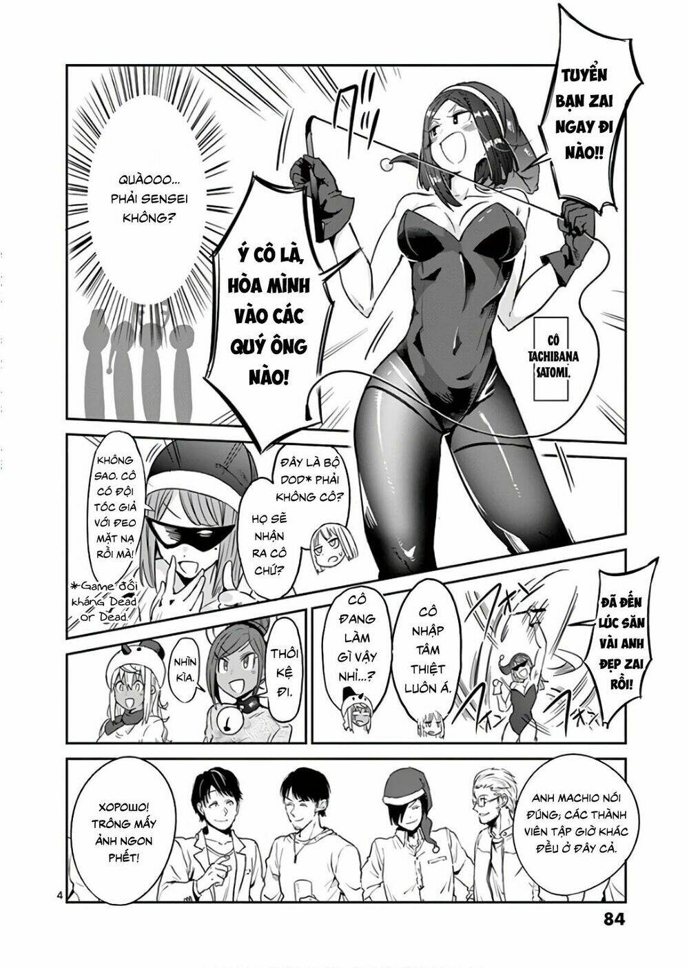chuyện giảm cân chapter 25 - Trang 4