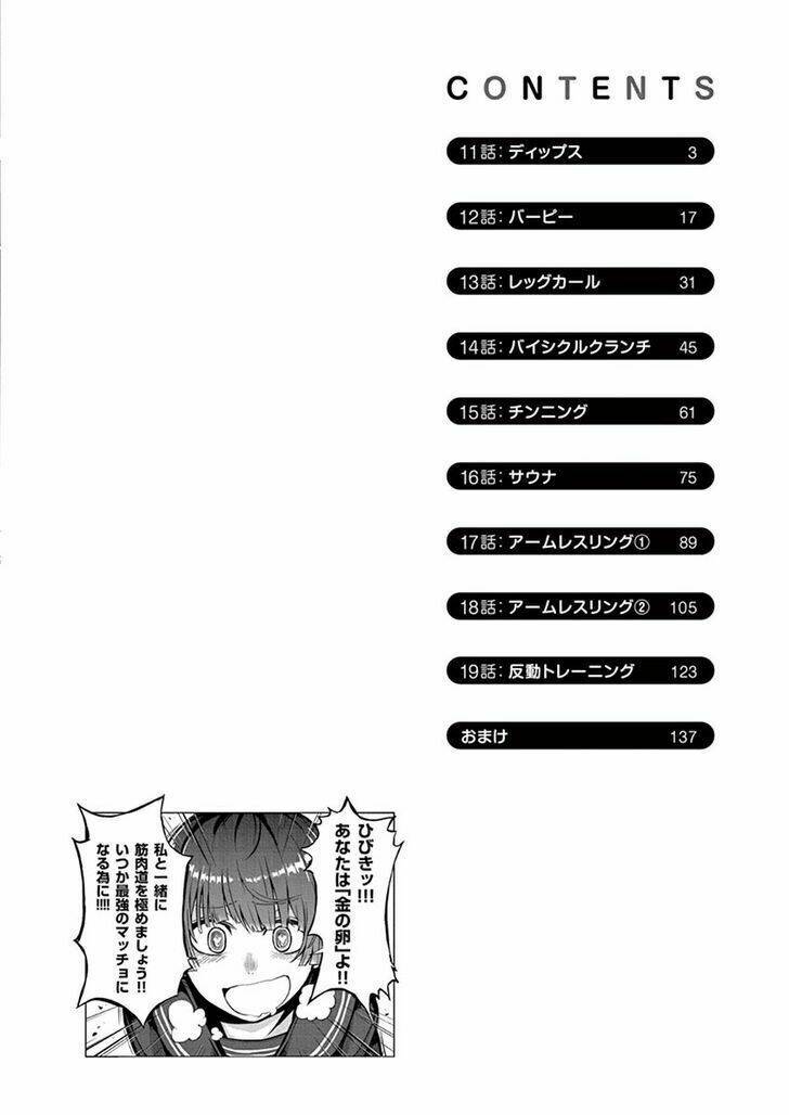 chuyện giảm cân chapter 25 - Trang 19