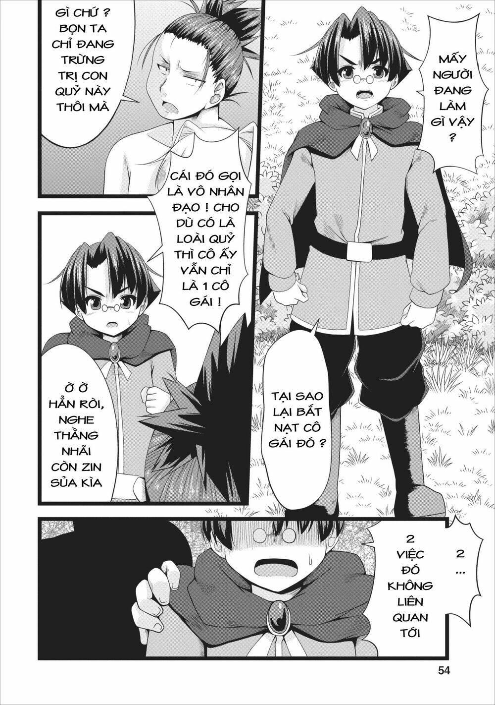 sakyubasu ni tensei shitanode miruku o shiborimasu chapter 3 - Trang 12