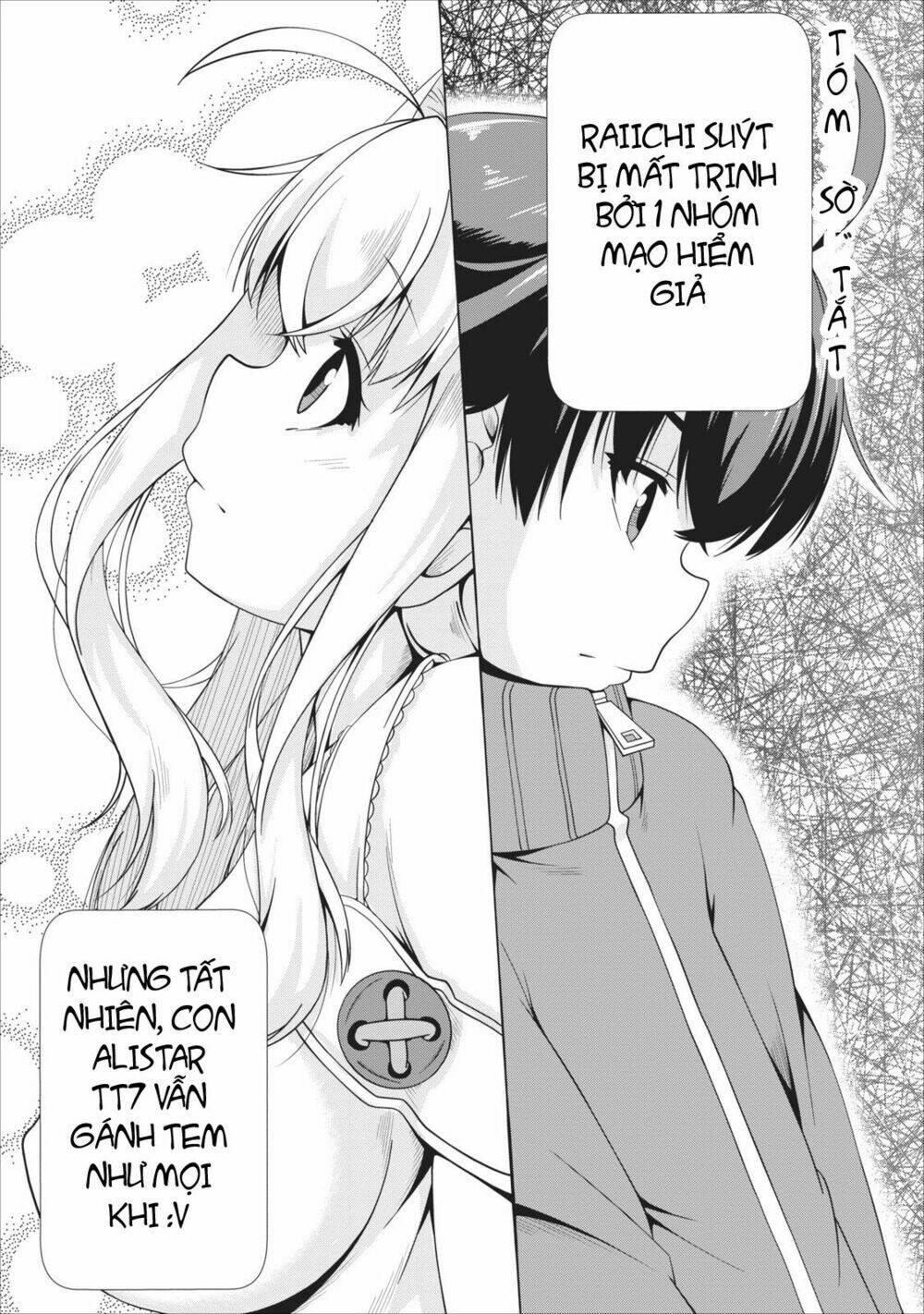 sakyubasu ni tensei shitanode miruku o shiborimasu chapter 4 - Trang 1
