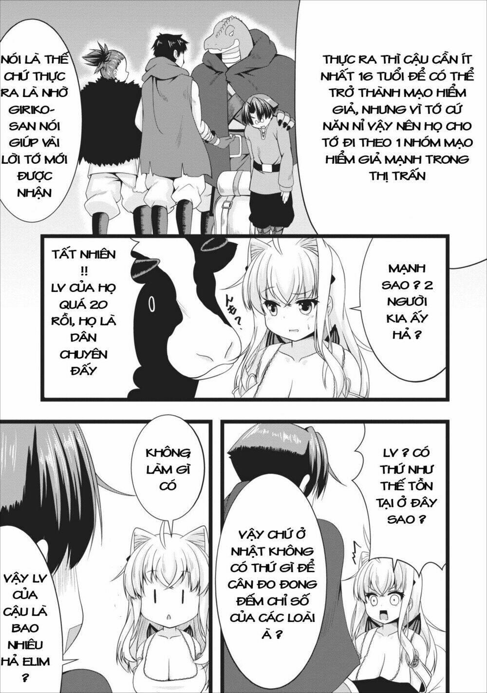 sakyubasu ni tensei shitanode miruku o shiborimasu chapter 4 - Trang 11