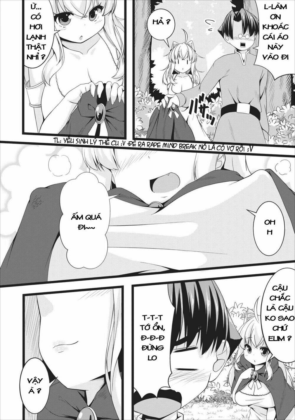sakyubasu ni tensei shitanode miruku o shiborimasu chapter 4 - Trang 16