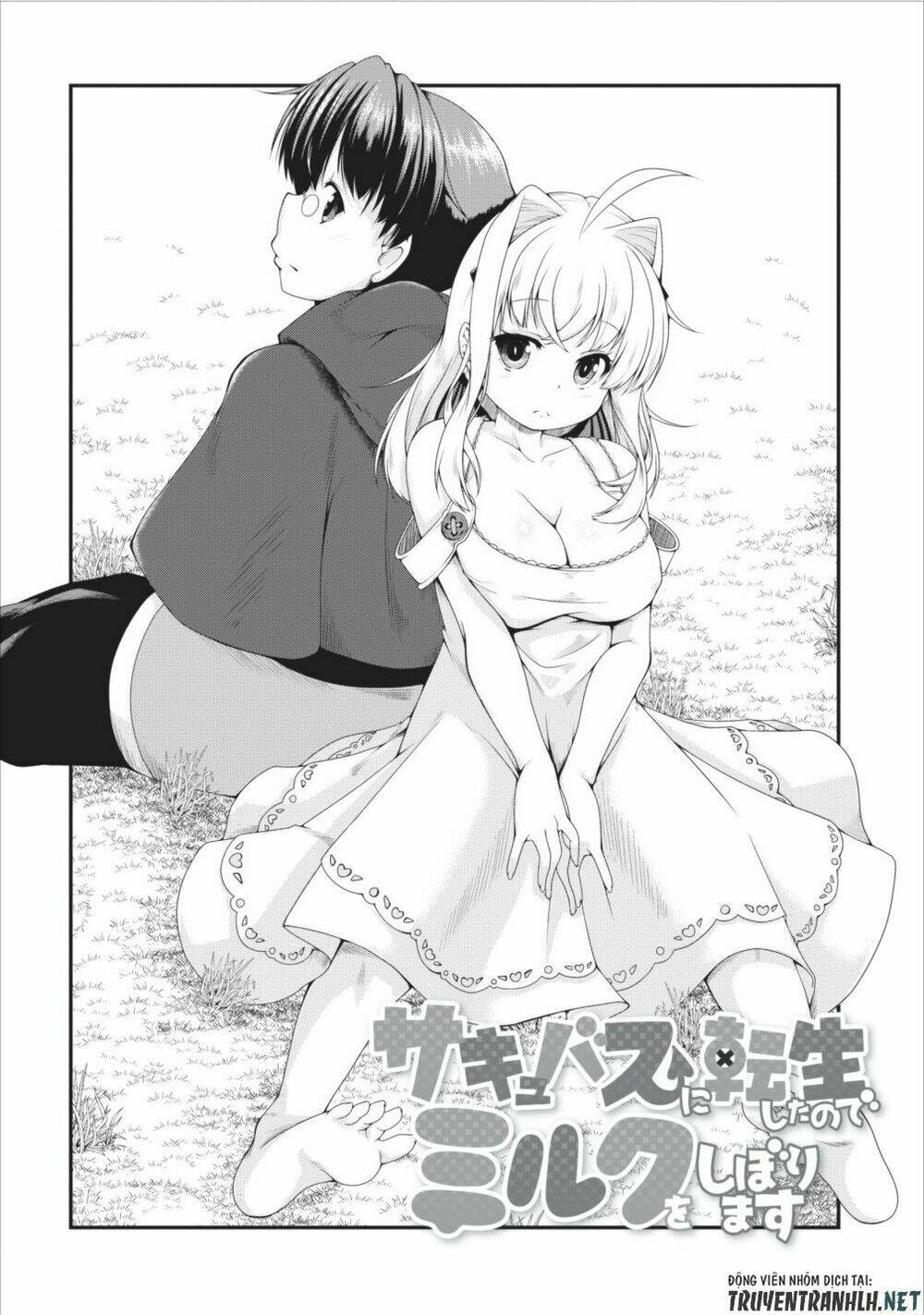 sakyubasu ni tensei shitanode miruku o shiborimasu chapter 7 - Trang 3