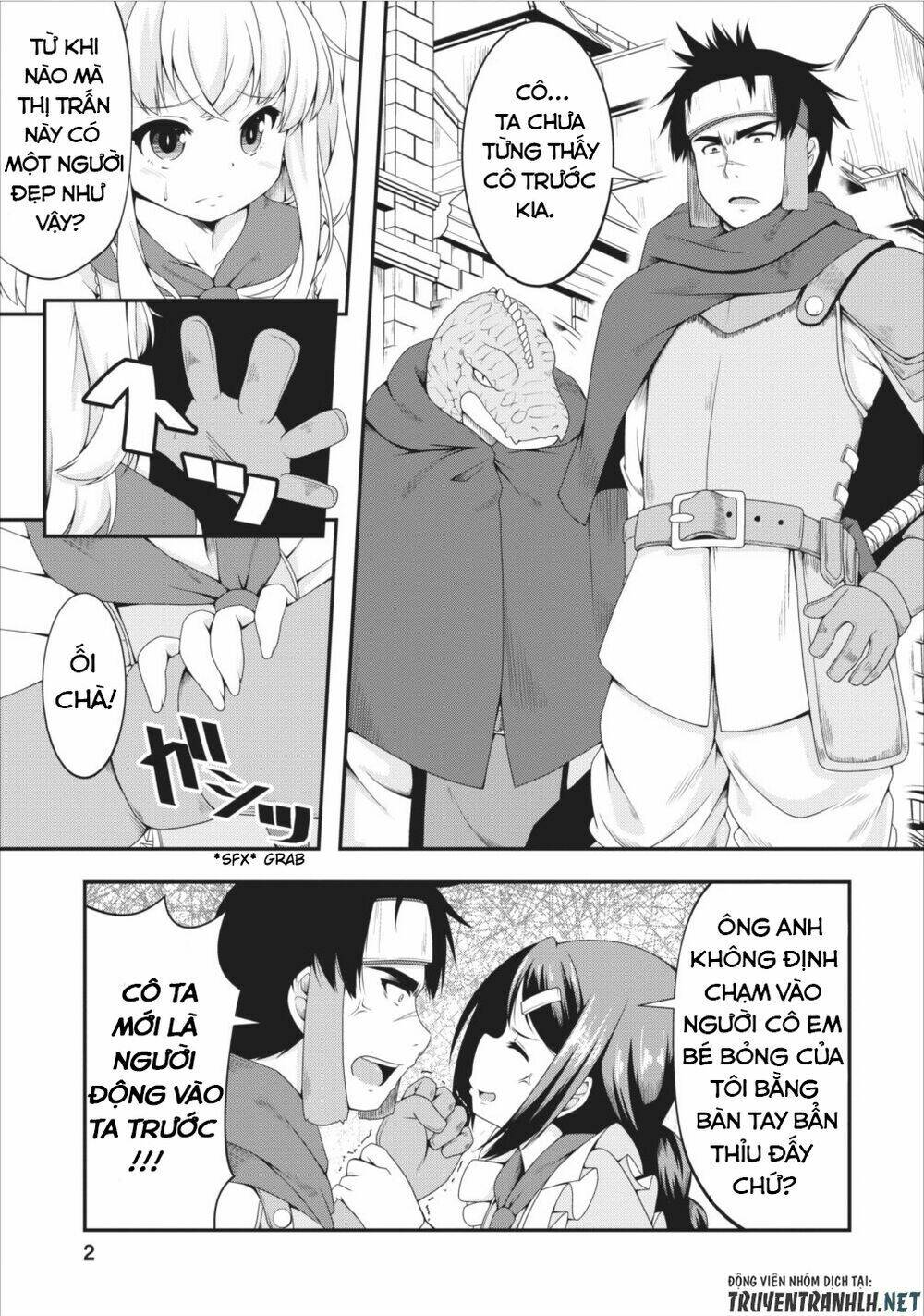 sakyubasu ni tensei shitanode miruku o shiborimasu chapter 7 - Trang 4