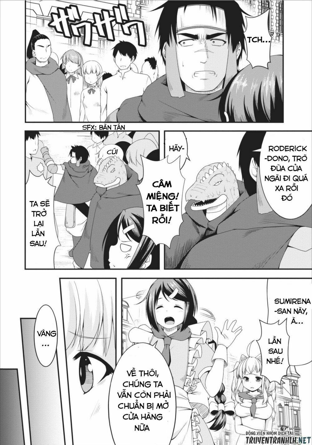 sakyubasu ni tensei shitanode miruku o shiborimasu chapter 7 - Trang 5