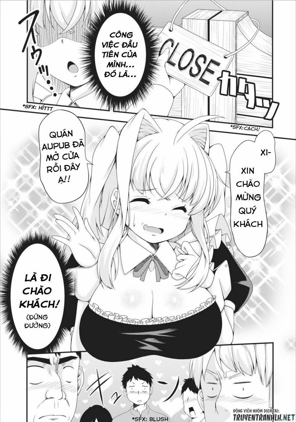 sakyubasu ni tensei shitanode miruku o shiborimasu chapter 7 - Trang 10