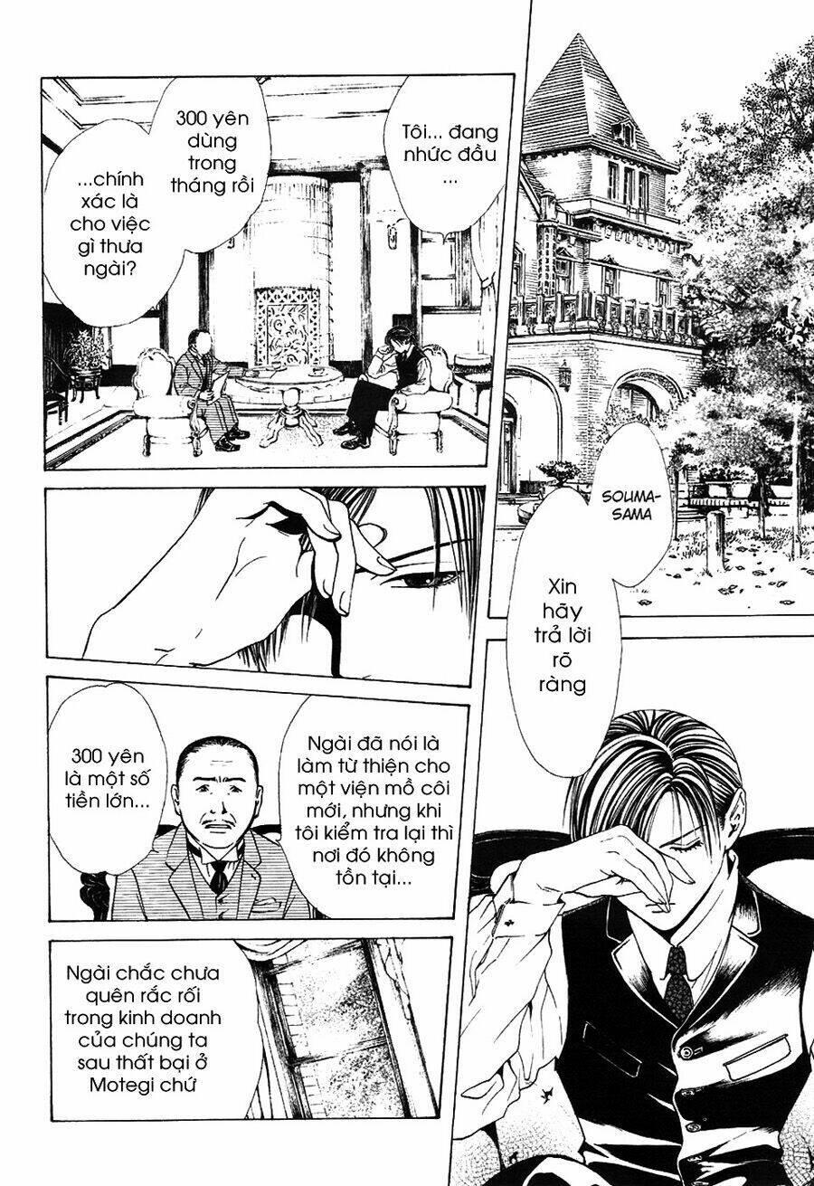 sakura gari chapter 5.1 - Trang 4
