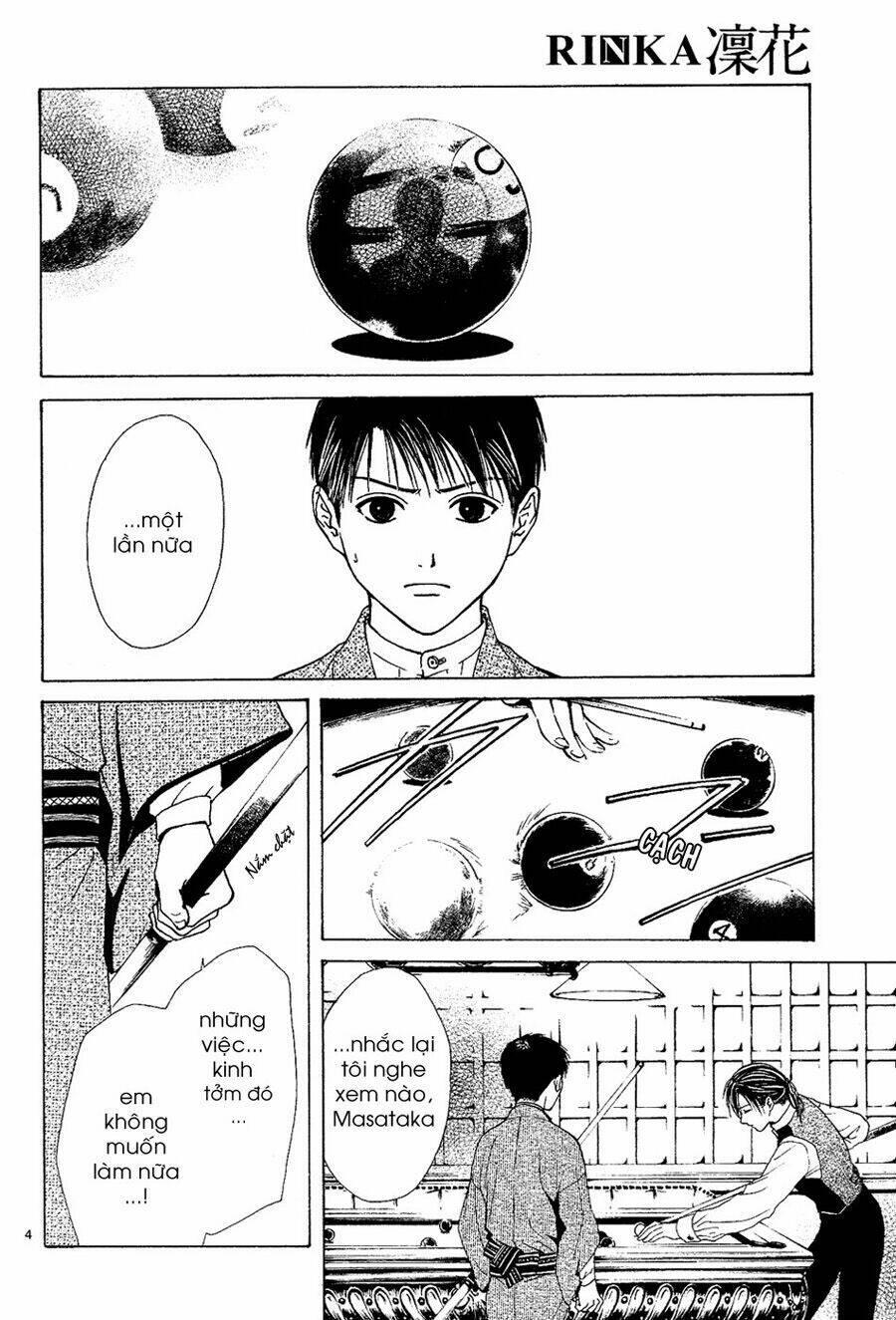sakura gari chapter 5.1 - Trang 6