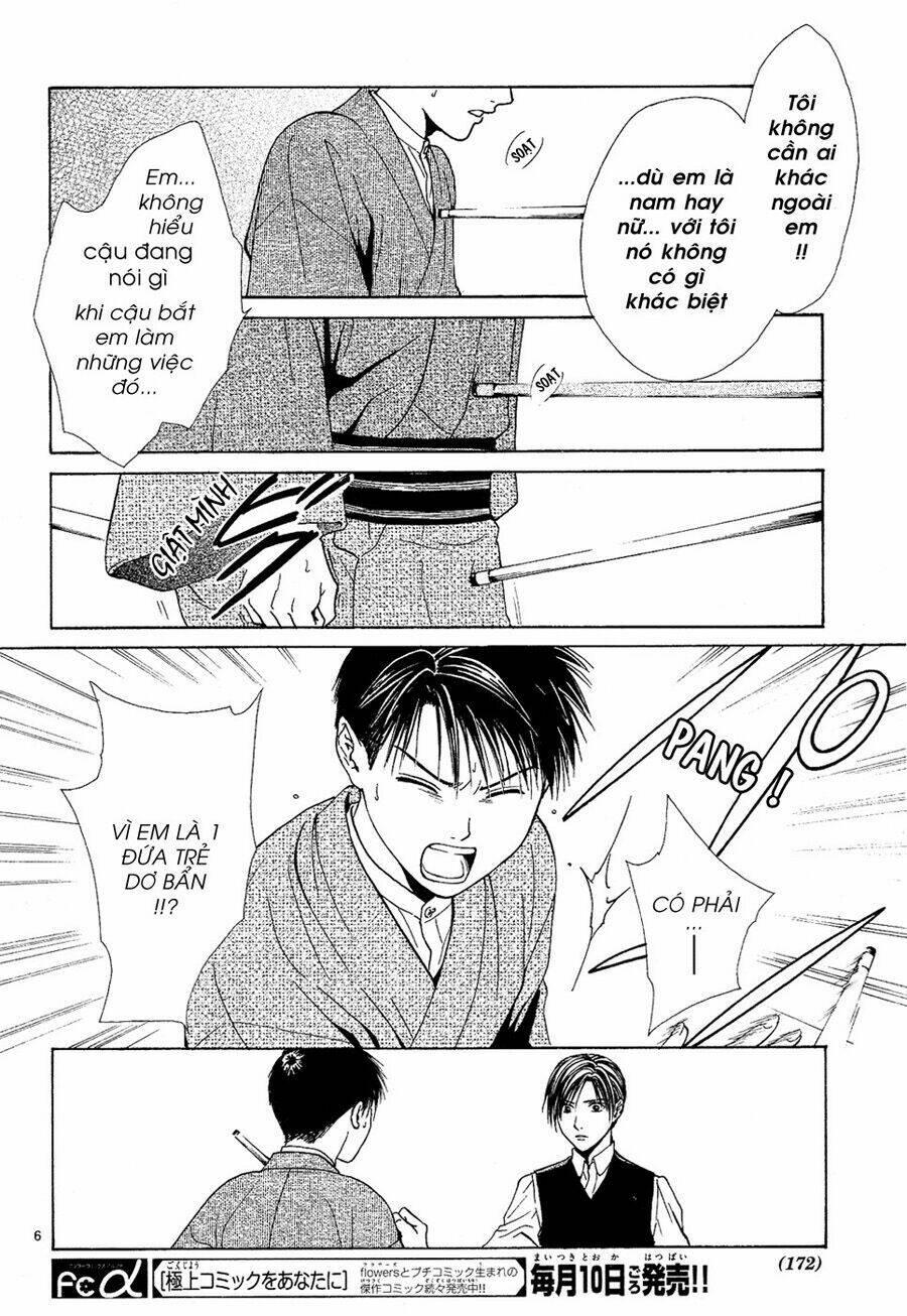 sakura gari chapter 5.1 - Trang 8