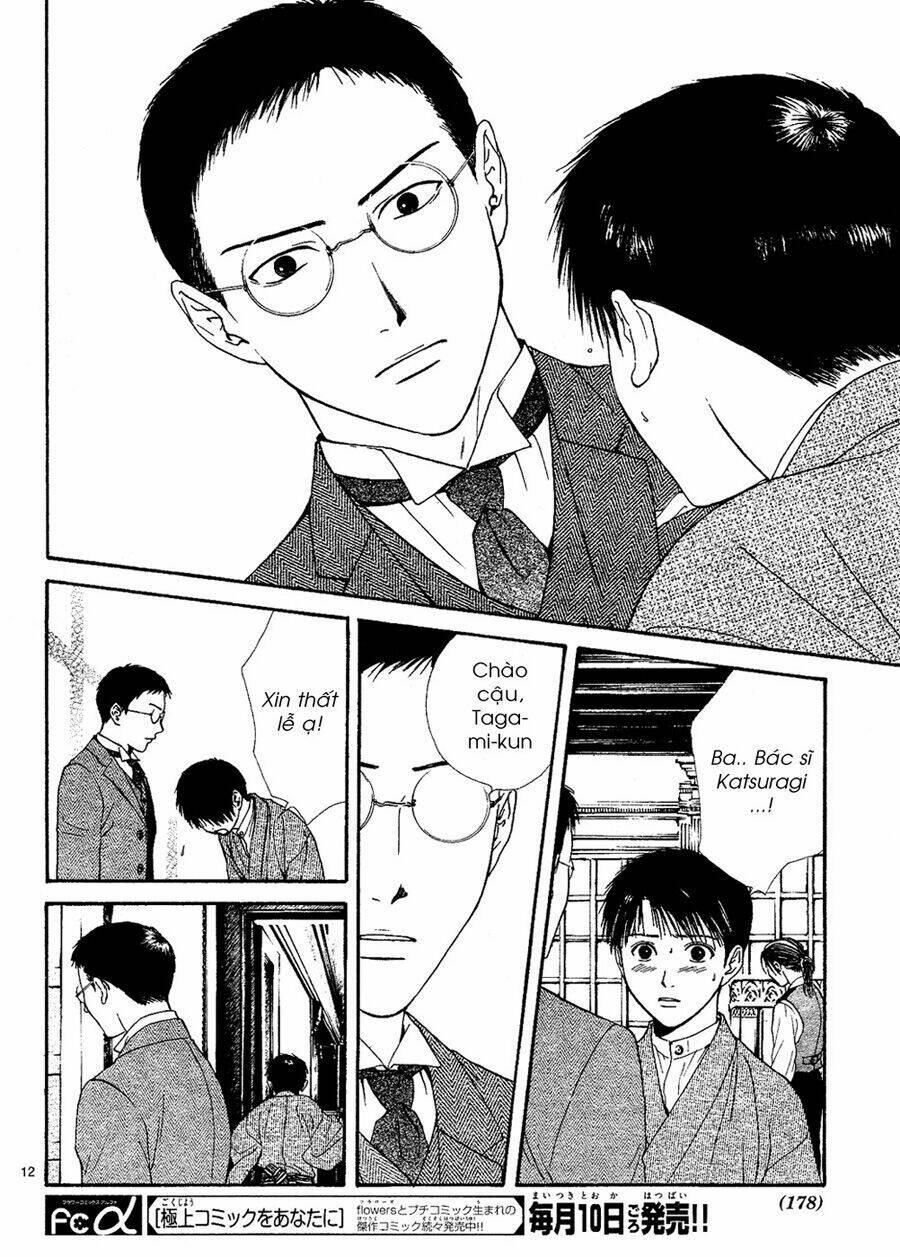 sakura gari chapter 5.1 - Trang 14