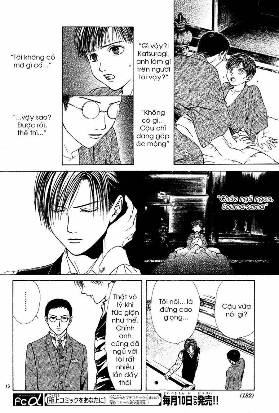 sakura gari chapter 5.1 - Trang 18