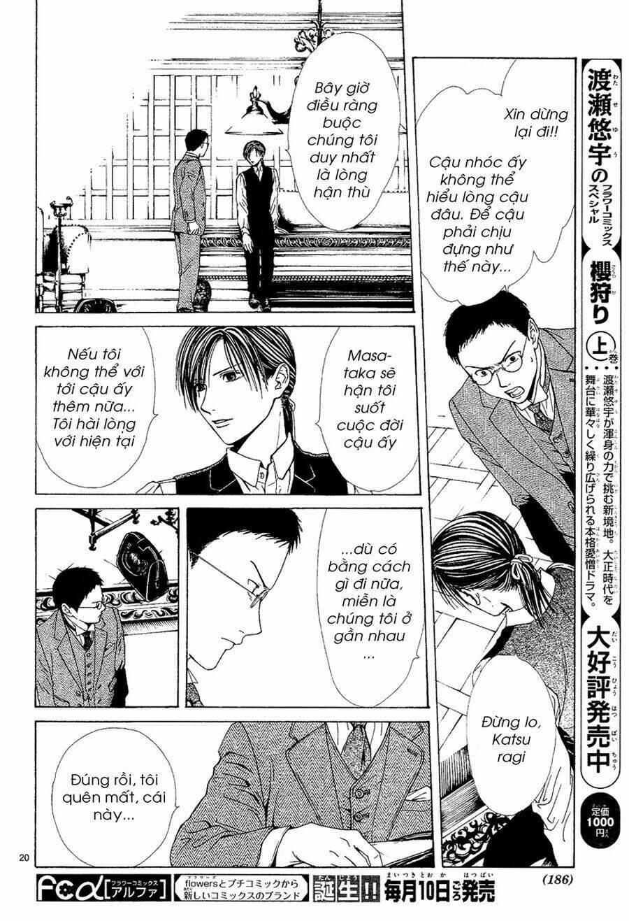 sakura gari chapter 5.1 - Trang 22