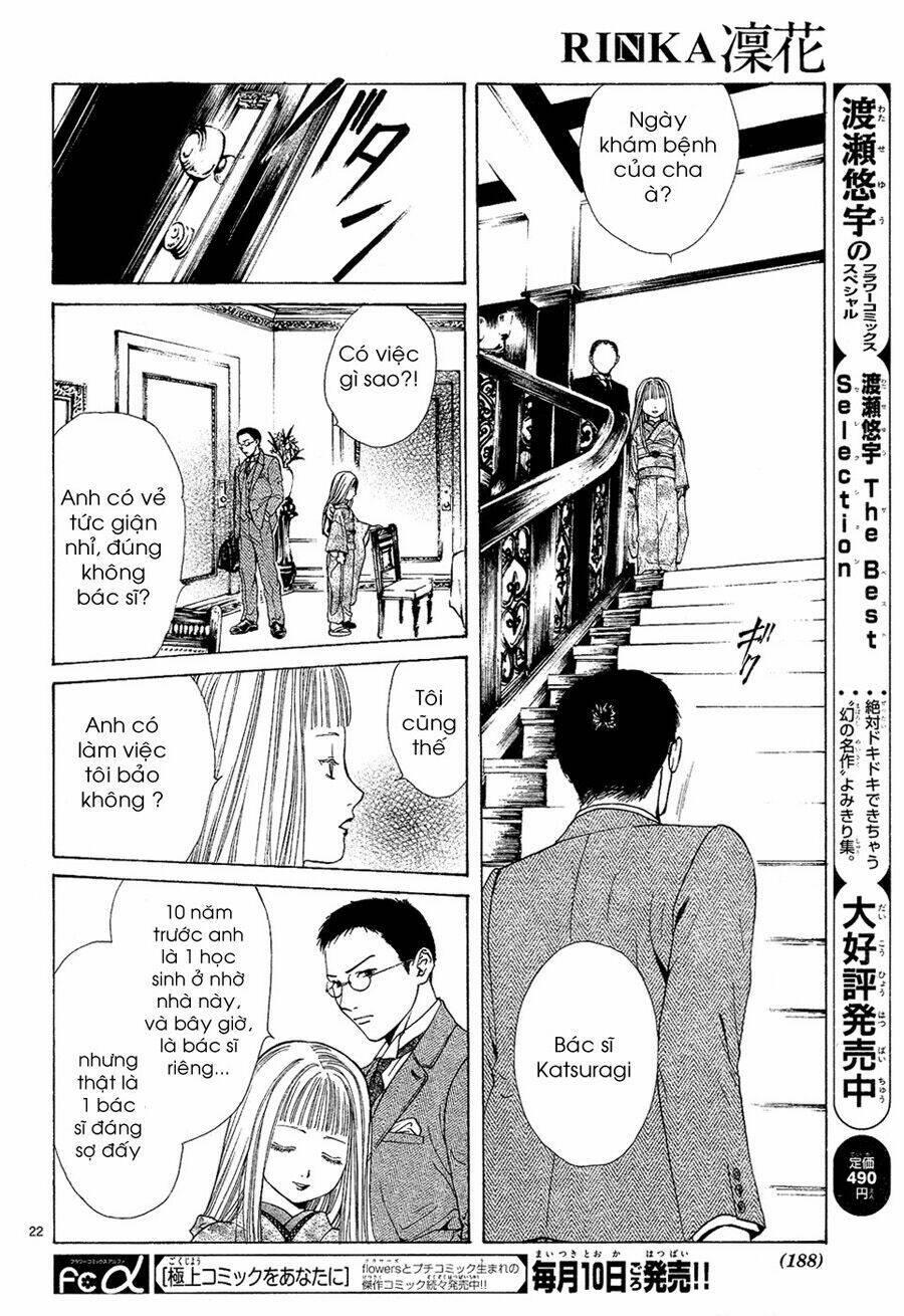 sakura gari chapter 5.1 - Trang 24