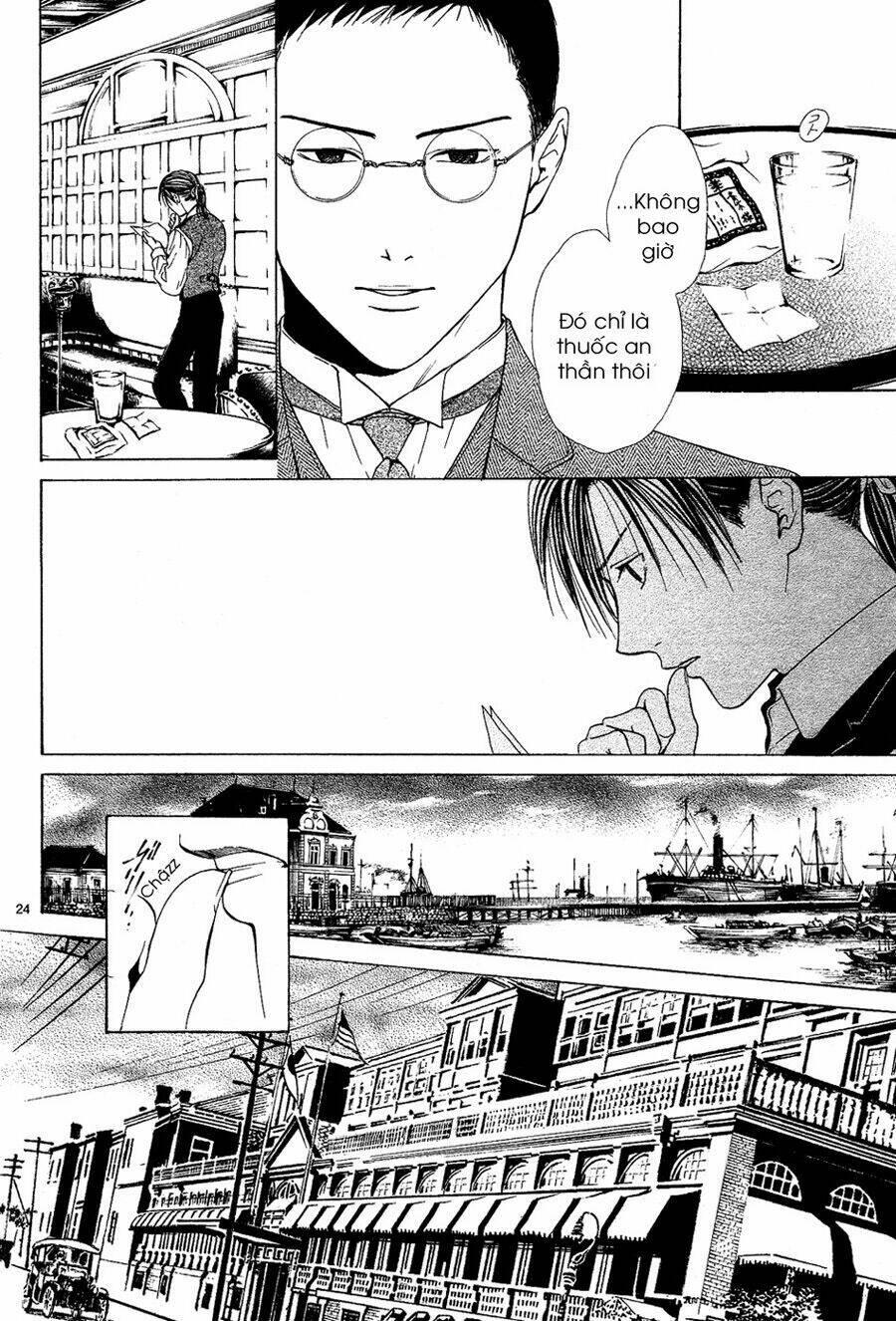 sakura gari chapter 5.1 - Trang 26