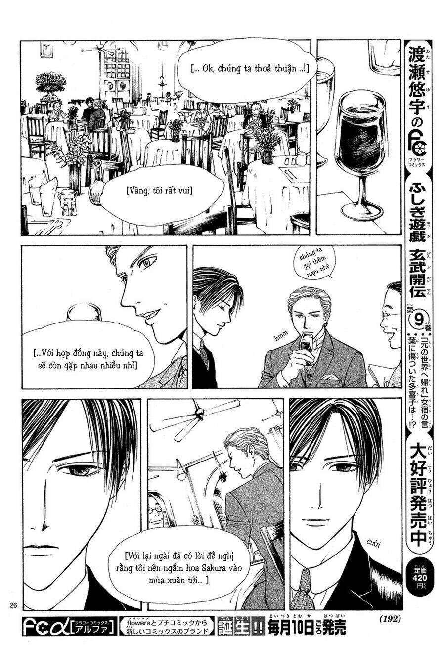 sakura gari chapter 5.1 - Trang 28