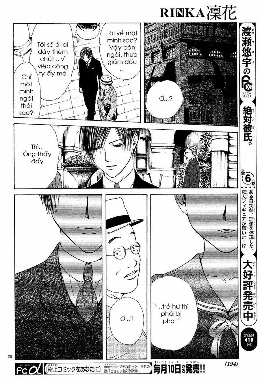 sakura gari chapter 5.1 - Trang 30